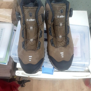 지벤 안전화255