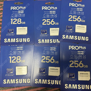 삼성 microSD 256 4장 128 2장 PRO PLUS 일괄판매
