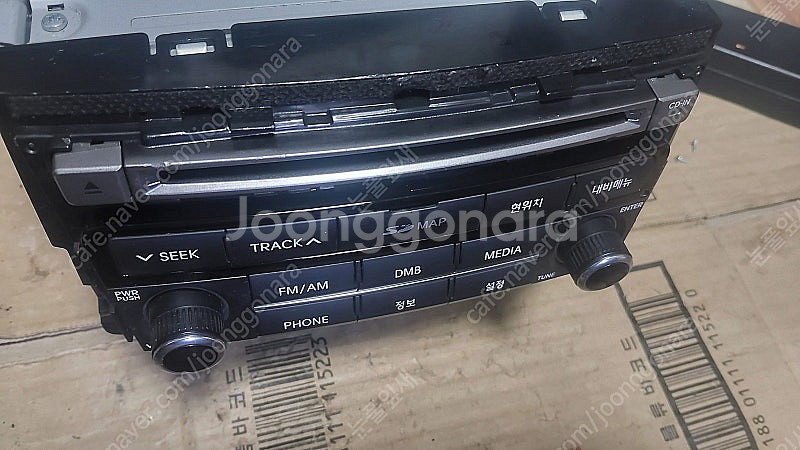 그랜져 hg 15년식 avn--0