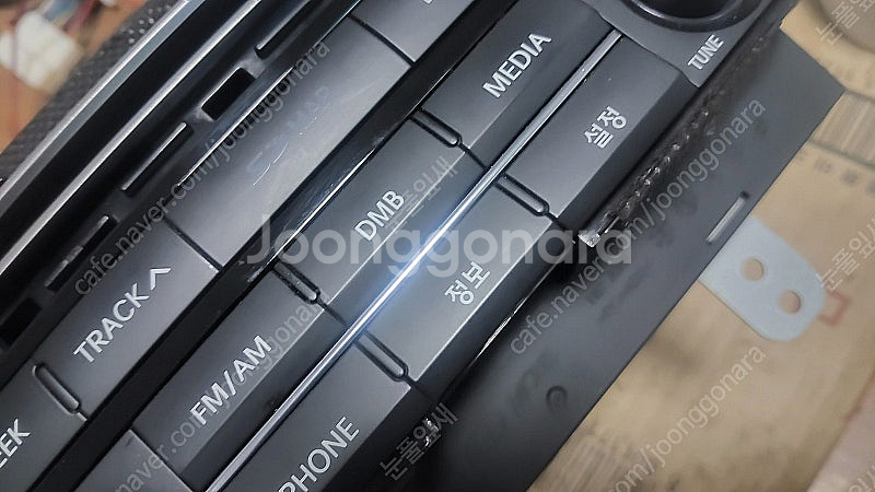 그랜져 hg 15년식 avn--2