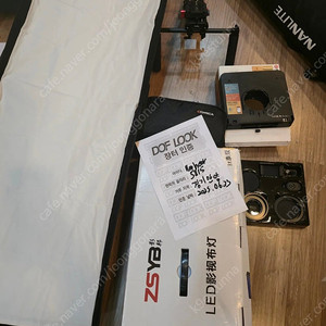 zsyb 플렉시블 led 조명 200w ,rgb 조명 1조 등 불용품 팝니다