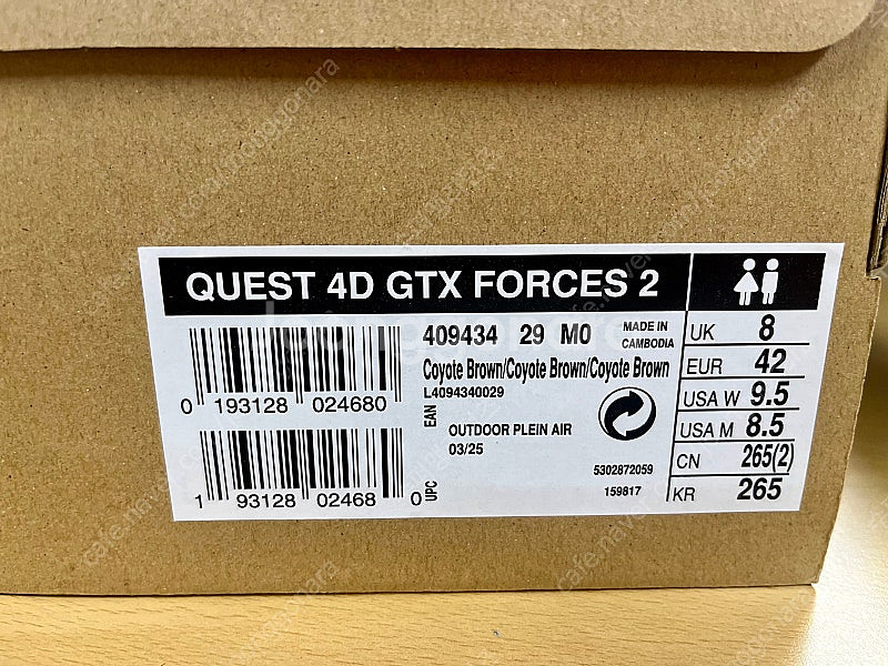 살로몬 4D GTX forces2 전술화 코요테색상 사...--2