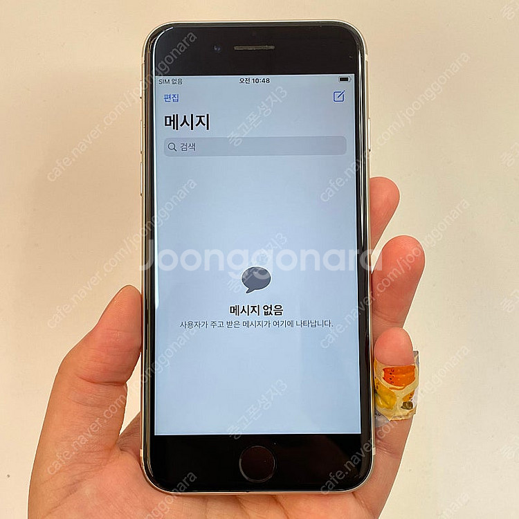38886(울산중고폰) 아이폰SE3 배터리성능 84% ...--2