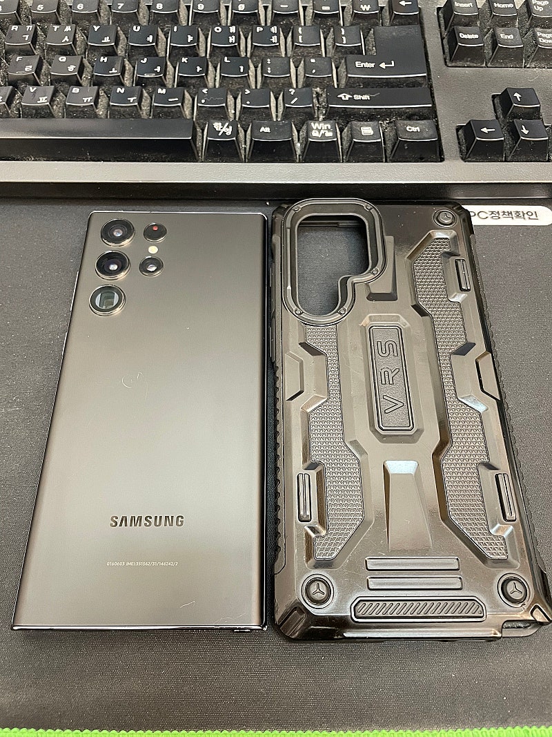 갤럭시S22울트라 블랙 256GB 무잔상 가성비좋은 중고28만팝니다