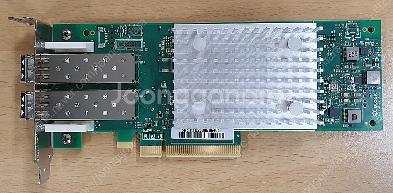 IBM HBA--1