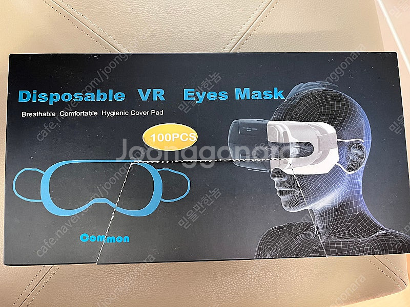 [부산] 플스 PSVR2 +와사비 헤드 스트랩 v2+v...--5