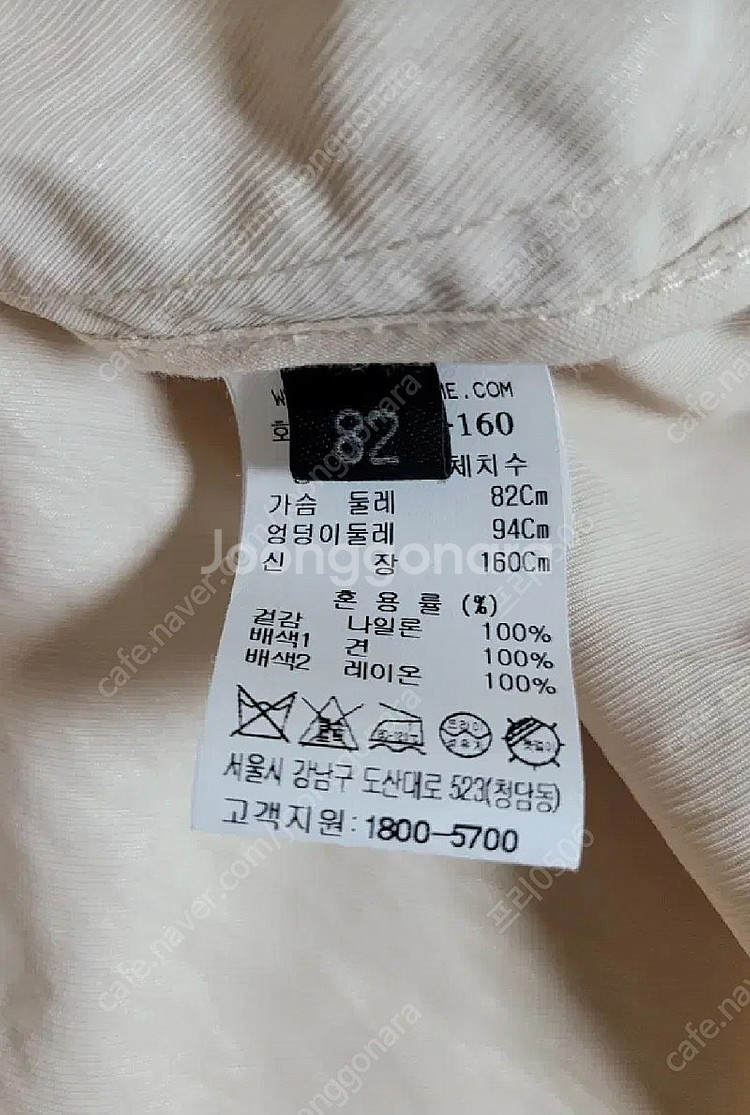 한섬 랑방컬렉션 21ss 크리스탈버튼 포켓 자켓 S 사...--9
