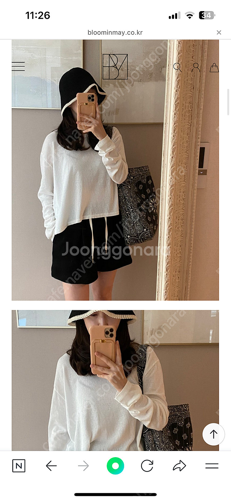 (새상품) 블룸인메이 버킷햇--1