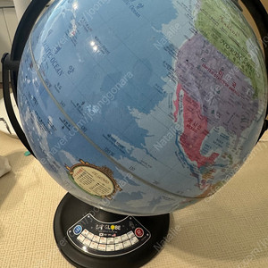 세이글로브 sg-200