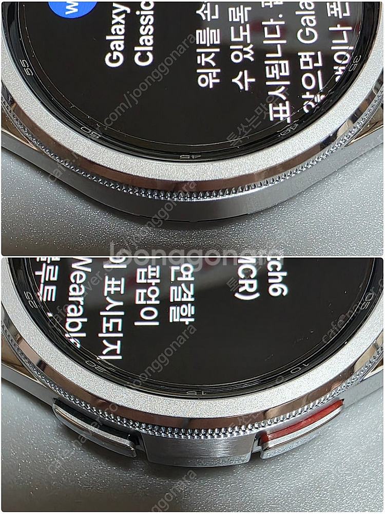 워치6 클래식 47mm 블루투스 / 갤럭시워치--5