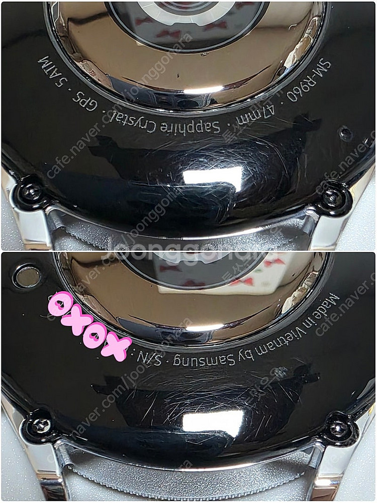 워치6 클래식 47mm 블루투스 / 갤럭시워치--8