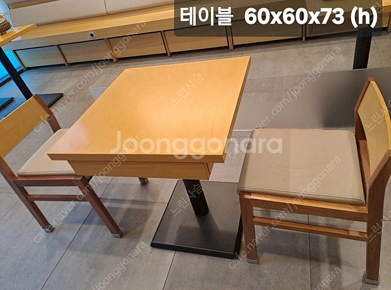 식당 2인용 서랍테이블 의자 세트--0