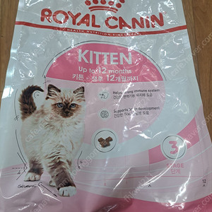 고양이 키튼사료 1.5키로 (개봉사료)