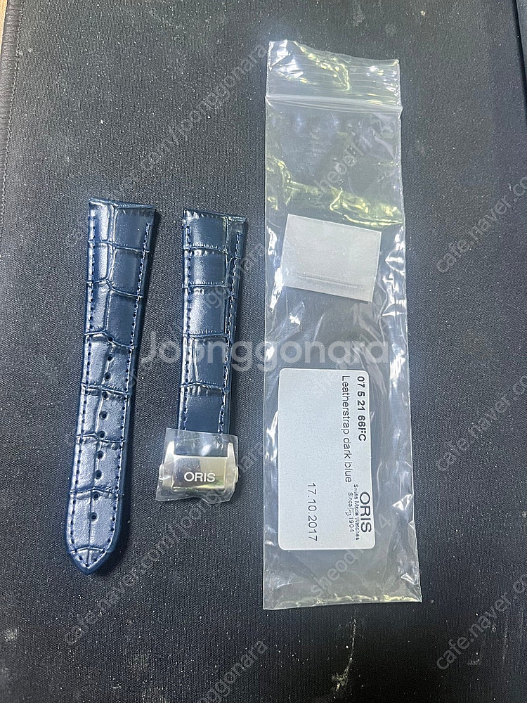 오리스 21mm 블루 가죽 스트랩--0