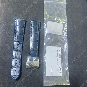 오리스 21mm 블루 가죽 스트랩