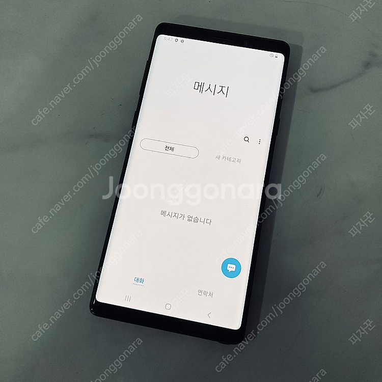 갤럭시 노트9 블랙 128기가 액정S급 매우깨끗! 11...--5