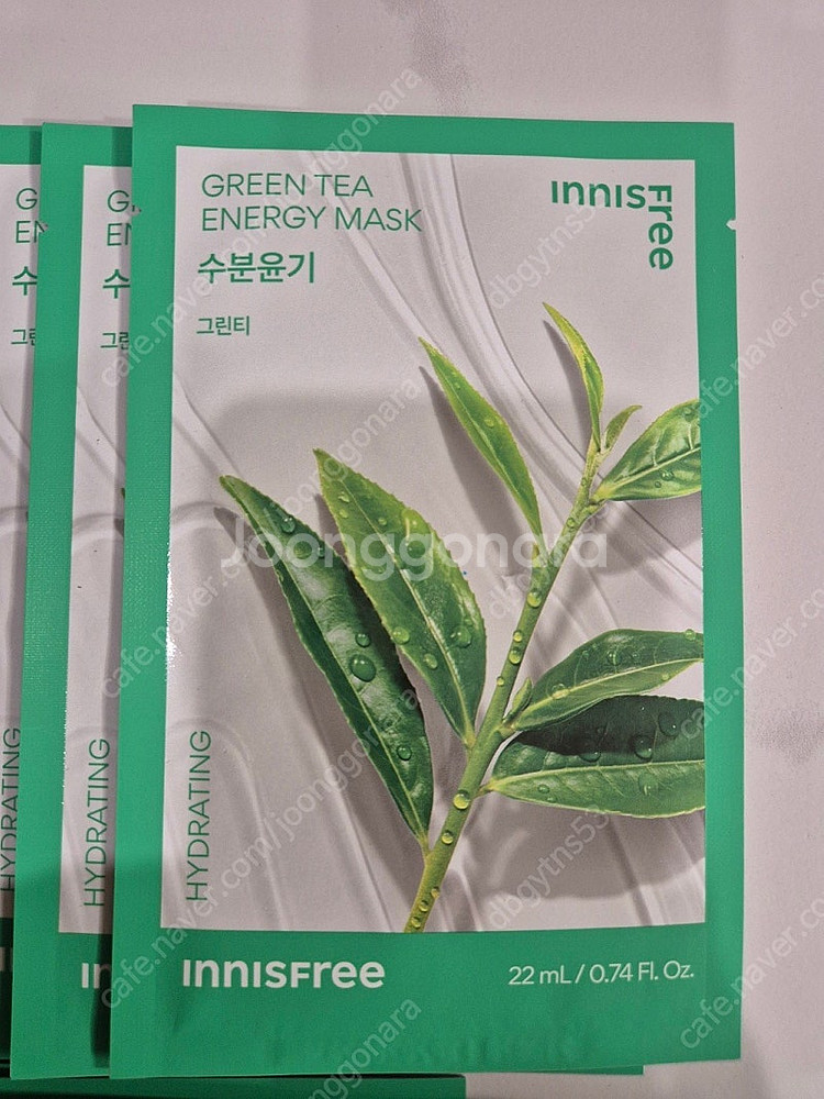 이니스프리 그린티 마스크팩 팔아요 (크림 무료 증정)--1