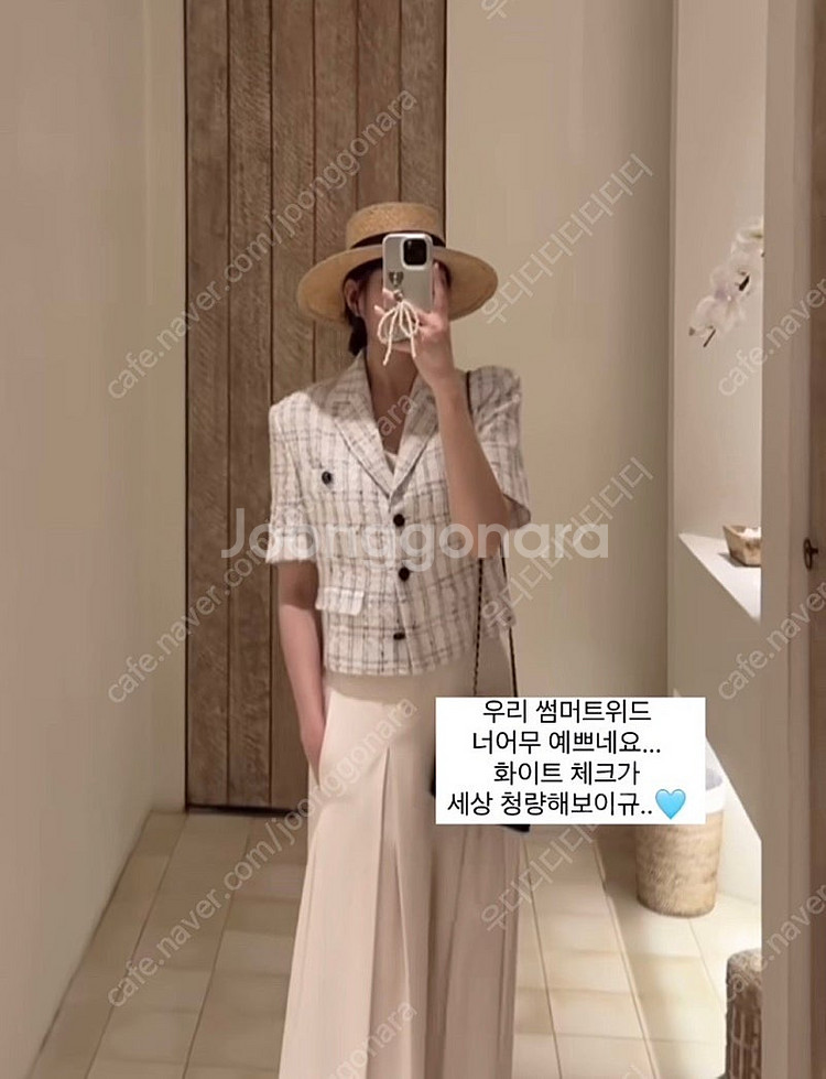 [새상품] 에바빈 트위드 자켓 / 아스띠에 어라운드율 ...--5