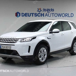 75,858 km 랜드로버 디스커버리 중고 P250 S 중고차리스 흰색