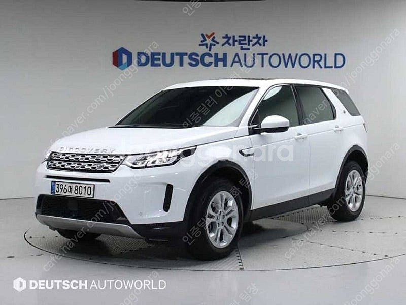 75,858 km 랜드로버 디스커버리 중고 P250 S...--6