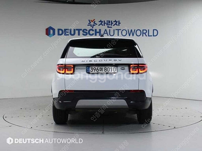 75,858 km 랜드로버 디스커버리 중고 P250 S...--9