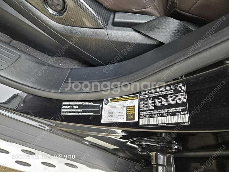 벤츠 GLE 중고 벤츠 GLE클래스 중고 벤츠 GLE ...--7