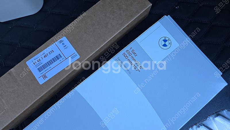 bmw x3/ix3 와이퍼--0