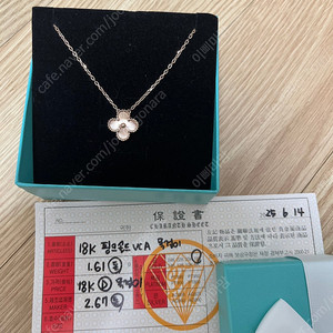 18k클로버목걸이