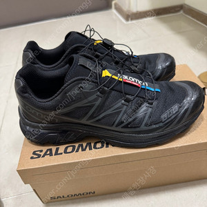 살로몬 XT-6 블랙 팬텀 285