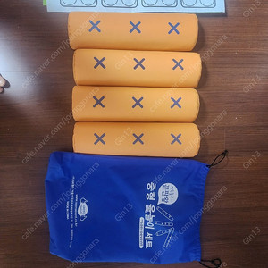 새로핸즈 중형 윷놀이
