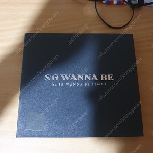 sg워너비 7집 앨범 판매