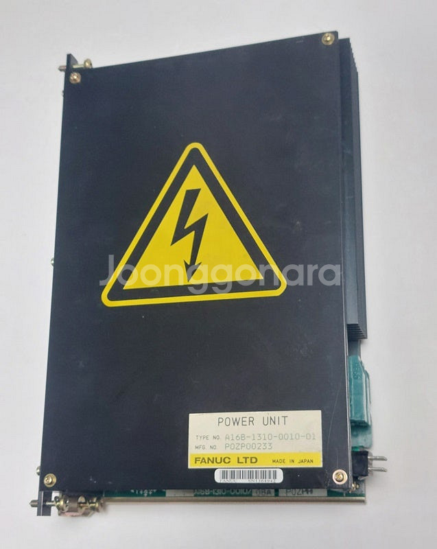 FANUC A16B-1310-0010-01 Power ...--0