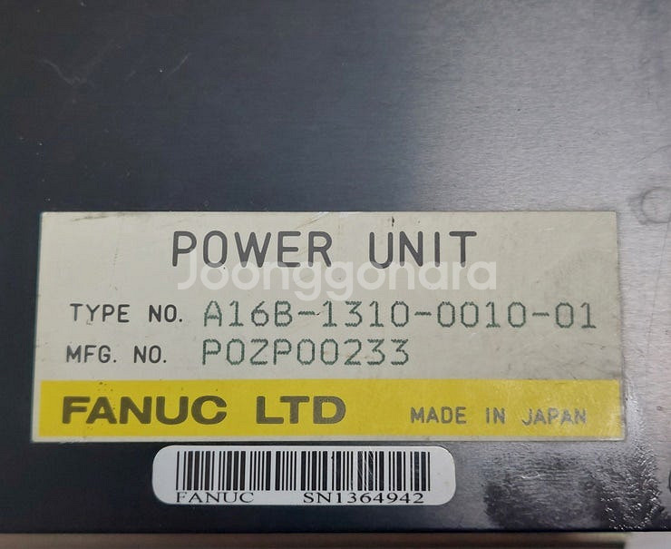FANUC A16B-1310-0010-01 Power ...--1