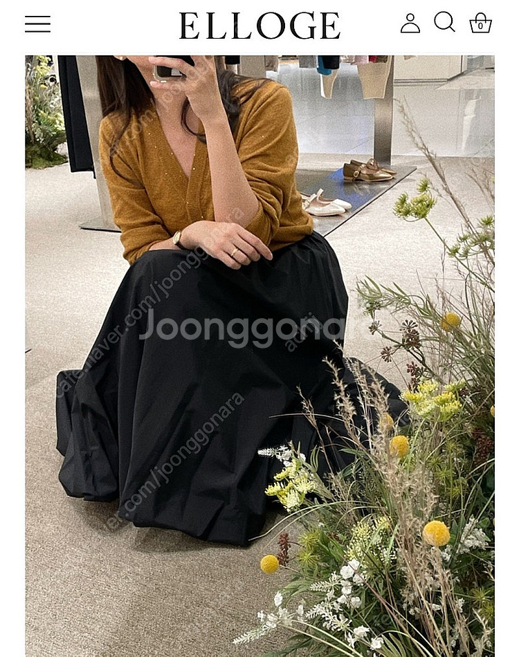 엘로주 글리터 시퀸 가디건 오렌지카멜--2