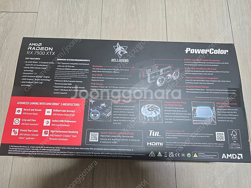 25년 3월 생산품 라데온 7900XTX 24GB 헬하...--0