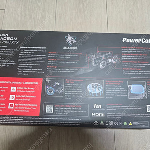 25년 3월 생산품 라데온 7900XTX 24GB 헬하운드