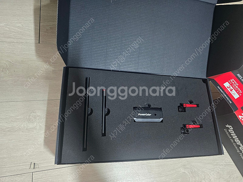 25년 3월 생산품 라데온 7900XTX 24GB 헬하...--3