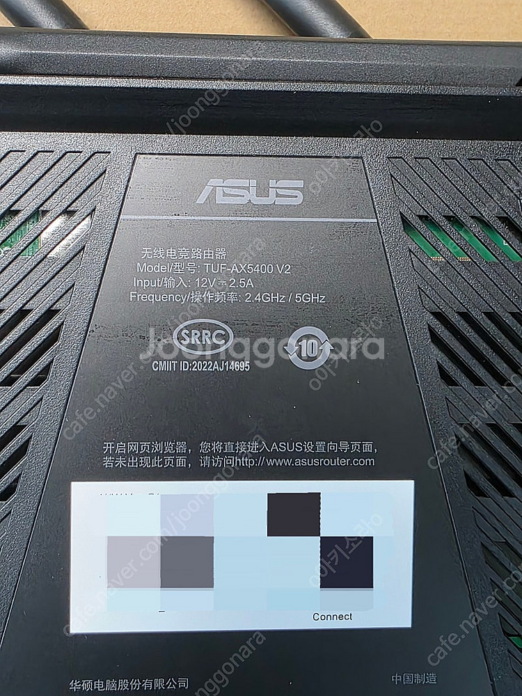 ASUS TUF AX5400 V2 유무선 공유기 팝니다...--2