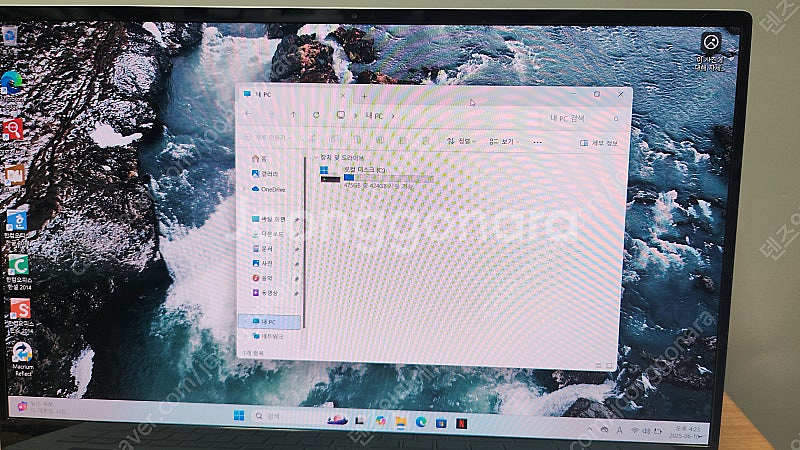 삼성전자 갤럭시북 Pro 11세대 i5-11357 NT...--2