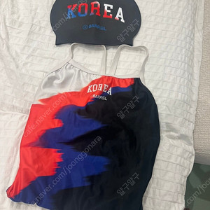 베럴 코리아 수영복+모자세트 s사이즈