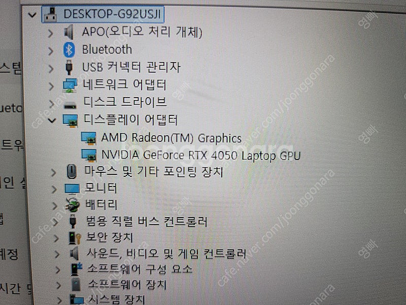 tuf a17게이밍 노트북 fa707nu-hx063--4