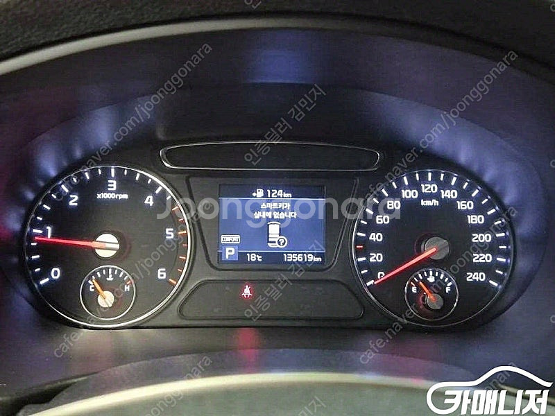 [기아]더 뉴 쏘렌토 디젤 2.0 2WD 노블레스 (5...--6