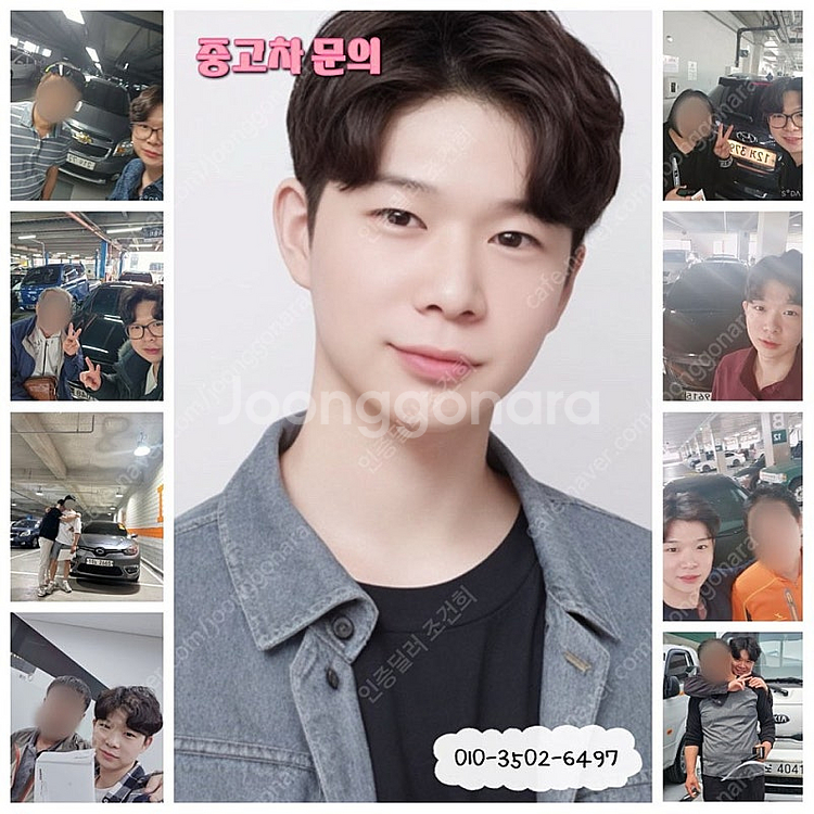 [BMW]5시리즈 (F10) 520d (5인승) ★중고차★중고차매입★전액할부★저신용자★신불자★소액할부★현금★카드 전...--1