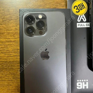 아이폰13프로 128GB 그래파이트 팝니다