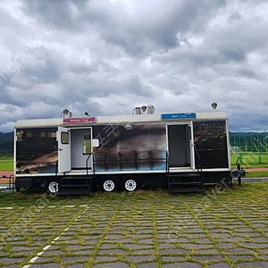 트레일러 이동식 화장실