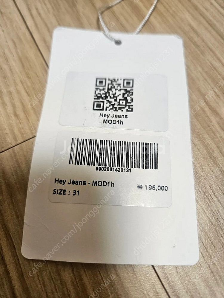 모드나인 mod9 헤이진스 hey jeans 새상품 팝...--1