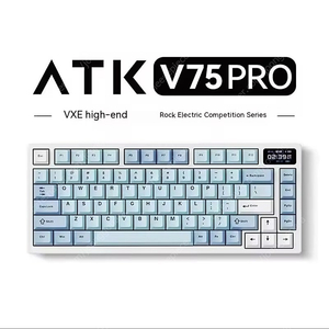 [미개봉] ATK V75 PRO 청해호축