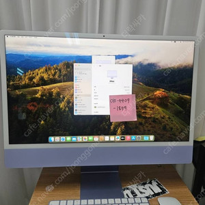 아이맥 M1 퍼플 램 16G / 8코어 / 512G SSD 저장공간