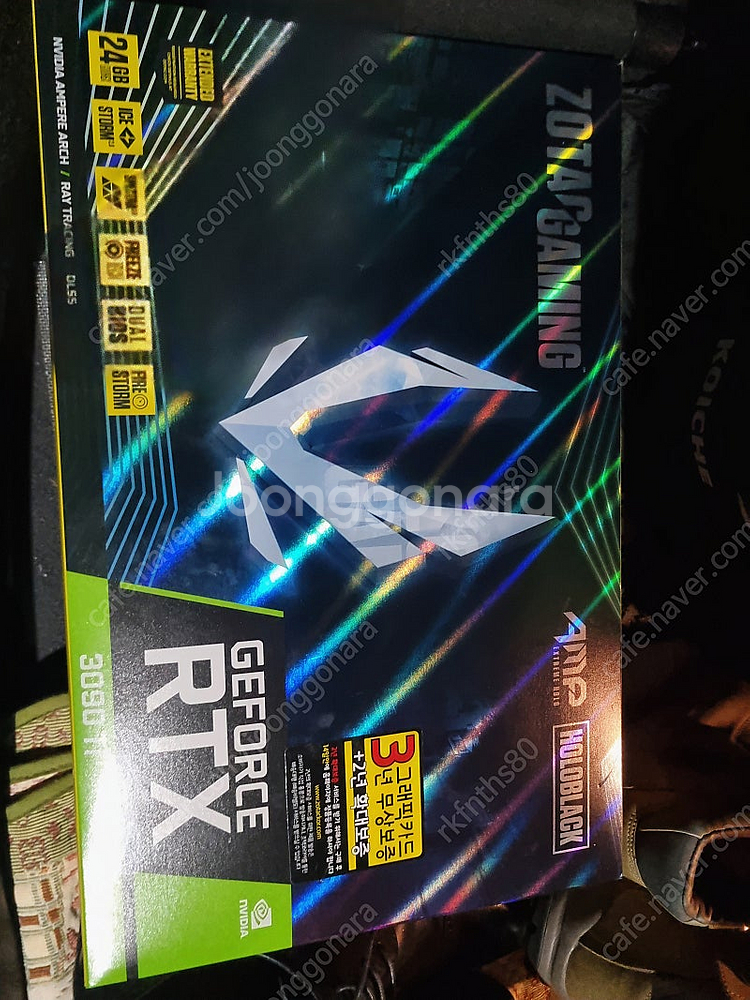rtx 3090Ti 급처합니다.--0