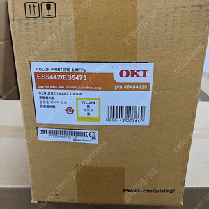 ES5442 / ES5473 Y드럼 정품 1개 판매합니다 택포